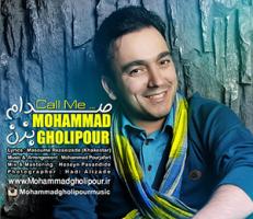 محمد قلی‌پور: به زودی در لاهیجان و قزوین به اجرای برنامه خواهیم پرداخت 