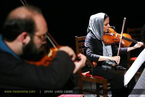 گزارش تصویری از کنسرت «گفت و گو» به رهبری علی قمصری - 1