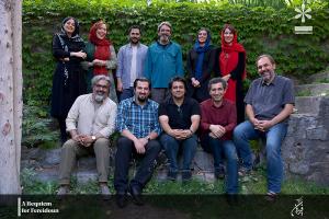 غمنومه‌ی فریدون
