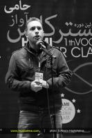 اولین مستر کلاس آواز حامی - اسفند 1394