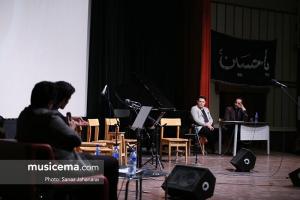 ویژه‌برنامه عاشورایی هزارصدا - 20 آبان 1395