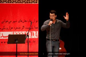 برنامه هزار صدا - بهمن 1393