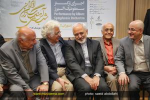 کنسرت ارکستر سمفونیک البرز با اجرای آثاری از «هوشنگ کامکار» - اردیبهشت 1394