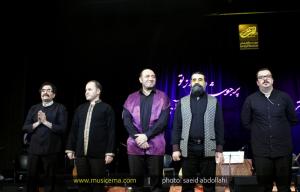 کنسرت شهرام ناظری - اسفند 92