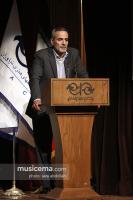 مراسم بزرگداشت حسین عمومی و احمد ابراهیمی - 5 مرداد 1395