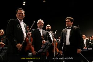 کنسرت ارکستر سمفونیک البرز با اجرای آثاری از «هوشنگ کامکار» - اردیبهشت 1394
