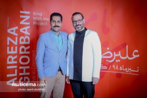 کنسرت با من بخوان «علیرضا قربانی» - 22 و 23 تیر 1398