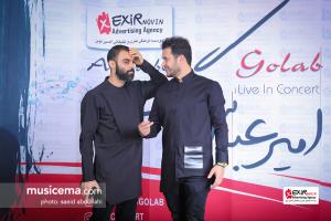 کنسرت امیرعباس گلاب در تهران - 6 و 7 شهریور 1398