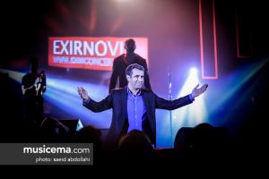 کنسرت امیرعباس گلاب - اسفند 1396