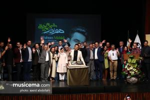 مراسم رونمایی از آلبوم «هوادار» با صدای شهرام میرجلالی