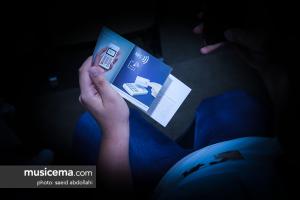 کنسرت مسیح و آرش در تهران - شهریور 1397