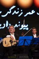 کنسرت علیرضا افتخاری - اسفند 1392