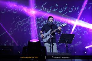 کنسرت فرشید اعرابی در برج آزادی - 10 خرداد 1395