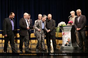 مراسم بزرگداشت نادر گلچین - 8 اردیبهشت 1395