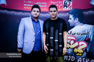 کنسرت حمید عسکری - 20 مرداد 1398