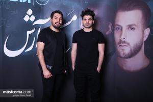 اولین کنسرت مسیح و آرش - 17 اسفند 1396