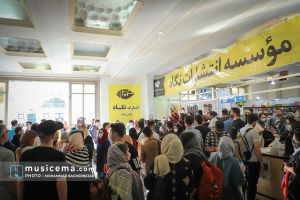 جشن امضای کتاب روزبه بمانی - 24 اردیبهشت ۱۴۰۱