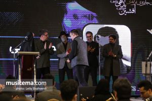 چهارمین جایزه افشین یداللهی - 30 بهمن 1400