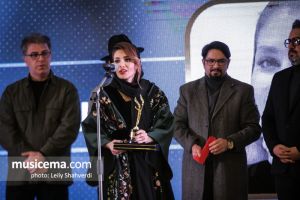 چهارمین جایزه افشین یداللهی - 30 بهمن 1400