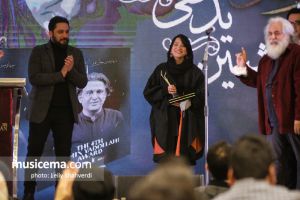چهارمین جایزه افشین یداللهی - 30 بهمن 1400