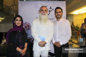 مراسم رونمایی از آلبوم «تو مست‌تری یا من؟» اثر داود آزاد