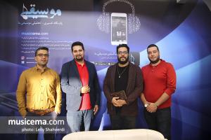 بیست و سومین نمایشگاه مطبوعات - غرفه سایت موسیقی ما