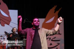 کنسرت گروه دال - سی و سومین جشنواره موسیقی فجر (28 دی 1396)