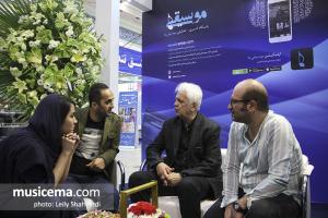 بیست و سومین نمایشگاه مطبوعات - غرفه سایت موسیقی ما