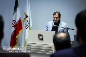 مجمع صنفی تولیدکنندگان آثار شنیداری - دی 1397