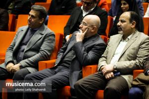 مجمع صنفی تولیدکنندگان آثار شنیداری - دی 1397