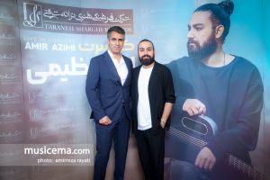 کنسرت امیر عظیمی - 23 تیر 1401