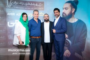 کنسرت امیر عظیمی - 23 تیر 1401
