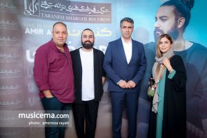 کنسرت امیر عظیمی - 23 تیر 1401