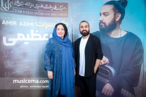 کنسرت امیر عظیمی - 23 تیر 1401