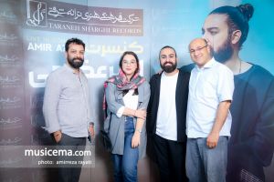 کنسرت امیر عظیمی - 23 تیر 1401