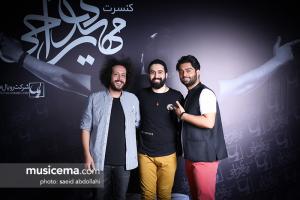 کنسرت مهدی یراحی - 26 شهریور 1395