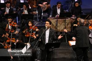 کنسرت ارکستر ملی ایران و محمد معتمدی - سی و سومین جشنواره موسیقی فجر - 25 دی 1396