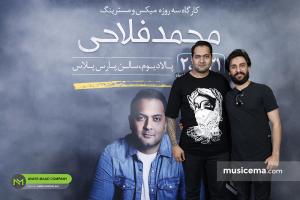 کارگاه سه روزه میکس و مسترینگ محمد فلاحی - 31 تیر، 1 و 2 مرداد 1398