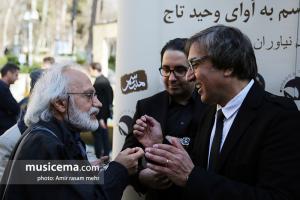 رونمایی از آلبوم «تار و پود» با موسیقی حمید متبسم و صدای وحید تاج - دی 1396