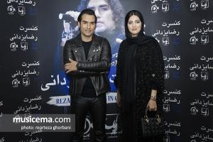 کنسرت رضا یزدانی - 2 آذر 1396