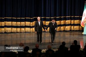 جشن صد سالگی هنرستان موسیقی ایران - دی 1397