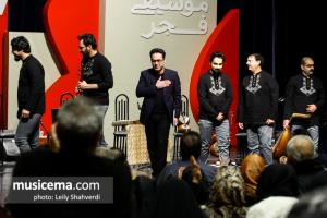 کنسرت گروه بامداد مشهد (سالار مرتضوی و وحید تاج) - سی و پنجمین جشنواره موسیقی فجر - 24 بهمن 1398