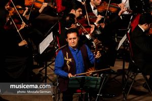 کنسرت ارکستر فیلارمونیک سونات در ساری - 30 دی و 1 بهمن 1395
