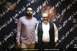 کنسرت وحید حاجی تبار - اسفند 1393 کنسرت وحید حاجی تبار - اسفند 1393