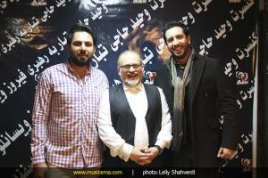 کنسرت وحید حاجی تبار - اسفند 1393 کنسرت وحید حاجی تبار - اسفند 1393