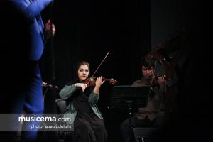 کنسرت حامی - اردیبهشت 1396