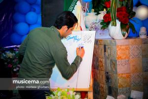 جشن تولد بهنام صفوی (تیر 1397)