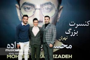 کنسرت تهران محسن ابراهیم زاده - 3 بهمن 1396