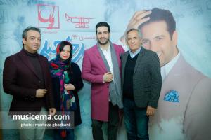 کنسرت تهران امید حاجیلی - 6 بهمن 1396