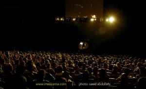 عکس‌های اجرای مشترک لهراسبی و یگانه